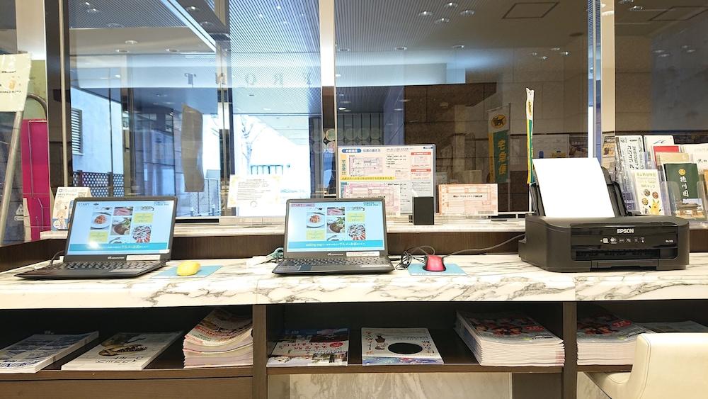 Toyoko Inn Nagoya Sakae Exteriér fotografie