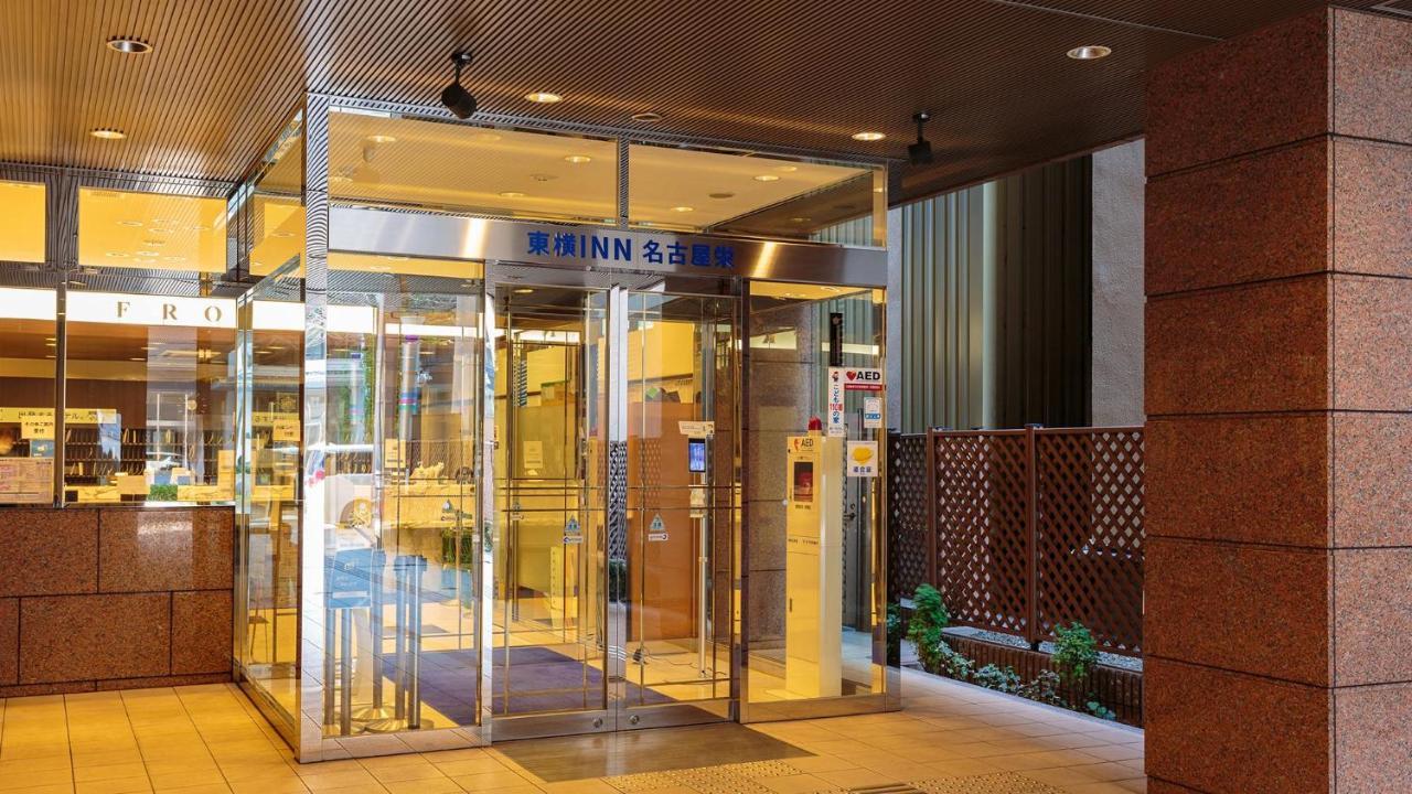 Toyoko Inn Nagoya Sakae Exteriér fotografie